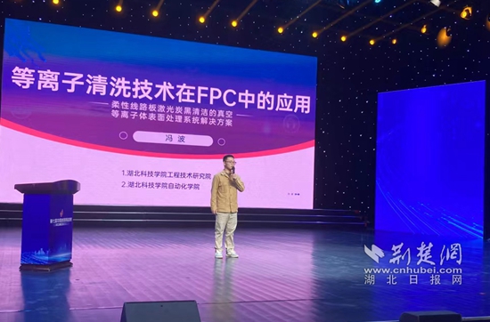 微信圖片_20221110202233.jpg