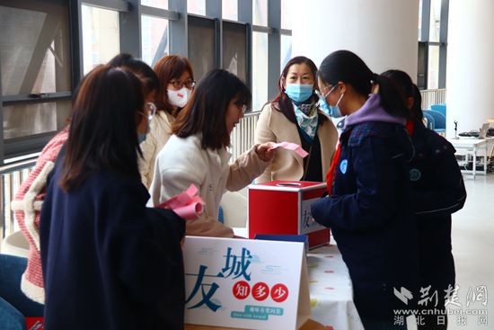 6 有獎(jiǎng)競猜活動(dòng).jpg