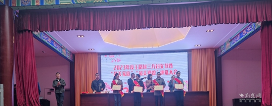 最美兒媳、最美婆婆、最美家庭評選大會 (2).jpg