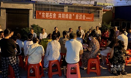 轄區(qū)居民積極參與小區(qū)“共同締造”座談會(huì)，為小區(qū)建設(shè)建言獻(xiàn)策 (2).jpg.jpg