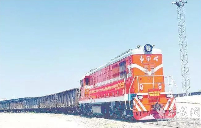 “麻城-寧波舟山港”海鐵聯(lián)運班列。(1).jpg