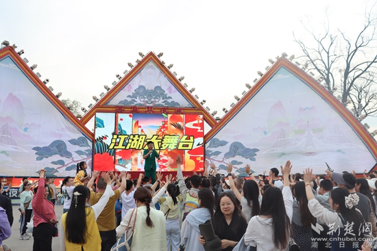 五一文旅 嘉魚(yú)1.jpg
